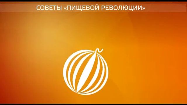 арбузы смотреть онлайн