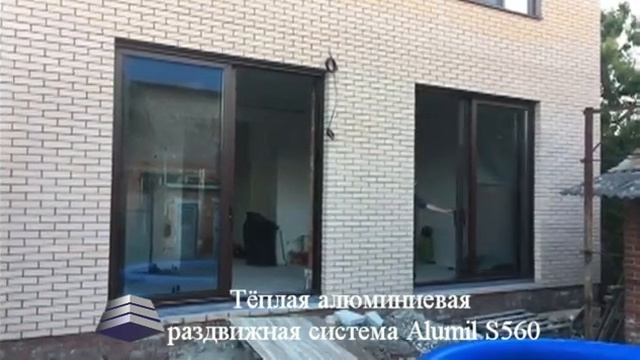 Подъёмно-сдвижные двери алюминиевые в Адлере смотреть онлайн