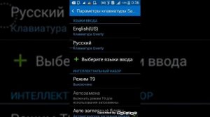 Как скачать майнкрафт 0.10.5