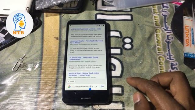 Huawei Y5 Lite Remove FRP (2019) смотреть онлайн