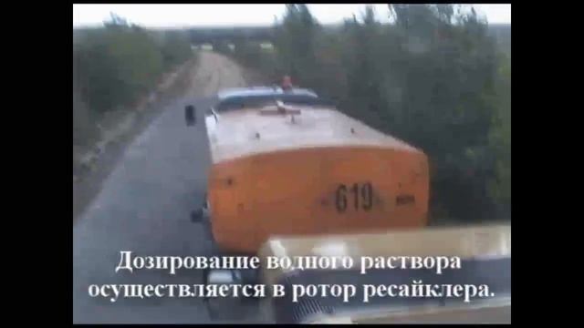 dorogi5.ru Строительство дорог с технологией АНТ смотреть онлайн