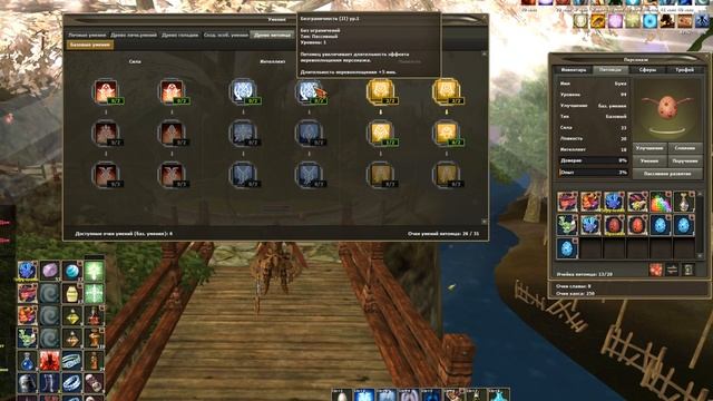 R2Online - Что такое Питомцы. Как прокачать древо. Зачем делать слияние. смотреть онлайн