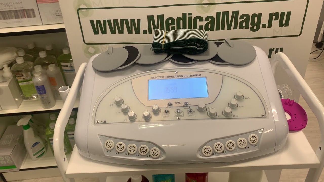Аппарат для миостимуляции Beauty Equipment IB-9116
