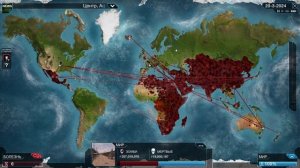 Plague inc. Вирус Necroa на среднем уровне, без генов