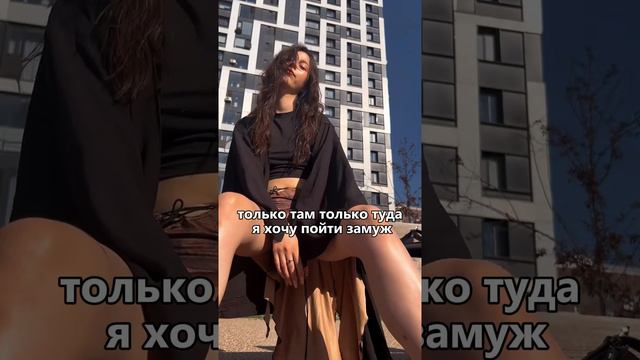 Что будет если ваш партнер - Кармический партнер? #психология #психосоматика #любовь #исцелениедуши смотреть онлайн