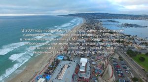 Что такое Брандмауэр?