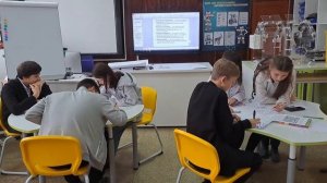 Урок по химии в 8 классе