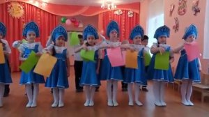 Бумажный оркестр