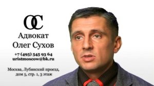 Право на освободившуюся комнату в коммунальной квартире