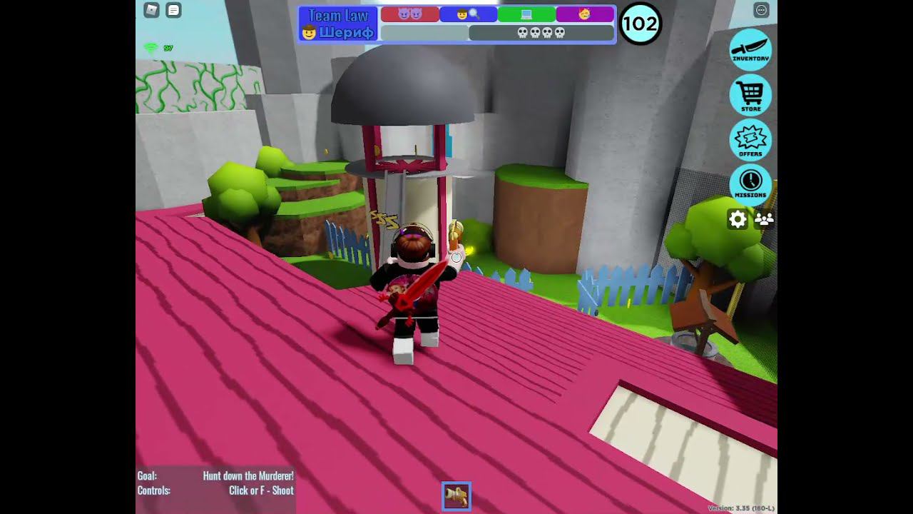 Roblox - Party Murder