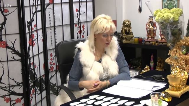 Как привлечь деньги в свою жизнь: секрет богатства - денежный магнит из монеты. Все по Фен Шуй смотреть онлайн