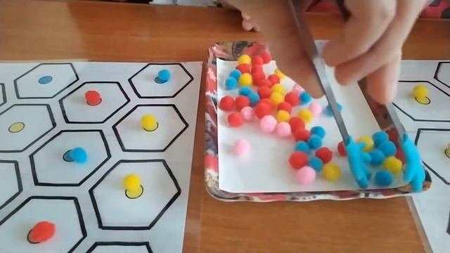 Весёлые помпончики смотреть онлайн