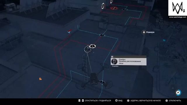 Watch Dogs 2. Дополнительная миссия"Главная цель" смотреть онлайн