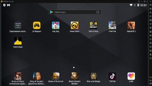 КАК УДАЛИТЬ ИГРУ ИЛИ ПРИЛОЖЕНИЕ В ЛД ПЛЕЕР