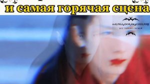 Стеклянная душа красавицы