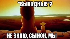 Дальнобойщикам песня про платон