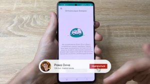 ДЕНЕЖНЫЙ ПАССИВНЫЙ Заработок на Телефоне Без Вложений! Как Заработать Деньги с Телефона в Интернете?