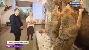 город Галич Костромской области Вести 17 11 2018г.mp4