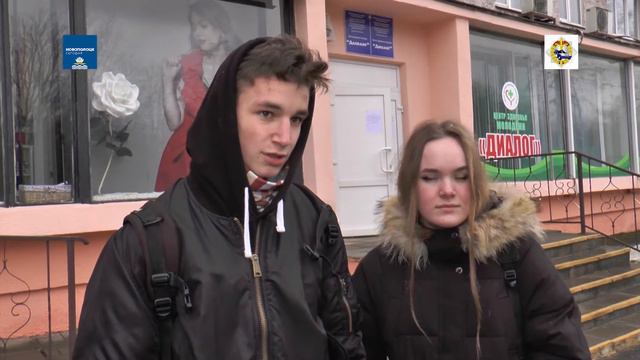 ПУТЕВЫЕ СОВЕТЫ_январь 2021 смотреть онлайн