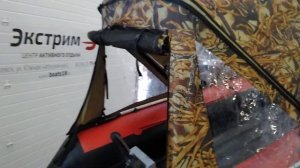 Продается лодка Reef 325 НДНД с мотором Tohatsu 9.8