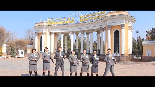 С праздником!!! смотреть онлайн