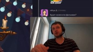 Папич сравнил Сумерки с Берсерком