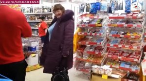 психбольная в магазине