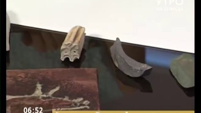 Уникальные артефакты можно увидеть на выставке "Взгляд в прошлое" смотреть онлайн