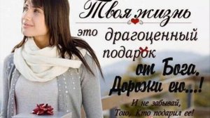 ***СКОЛЬКО  ТЫ,  ХРИСТОС,  МЕНЯ  ПРОЩАЛ.***