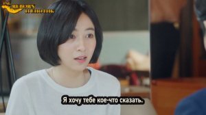 Течение чудесного времени 1 сезон 27 серия