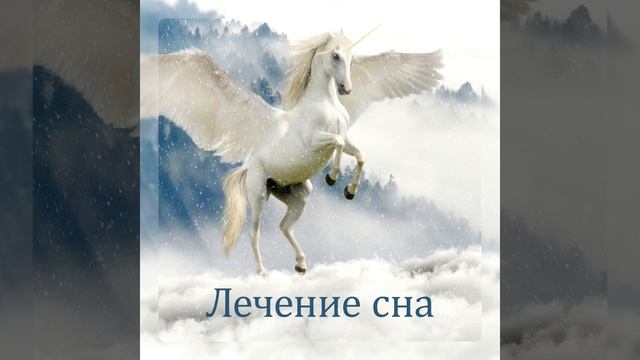 Темная комната