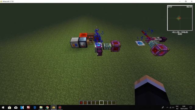 Узнаем, прогружены-ли чанки с помощью мэ системы на расстоянии смотреть онлайн