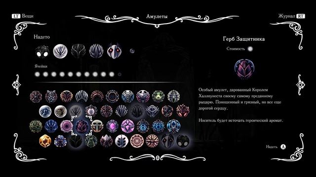 Стальная душа 112% 15 часть смотреть онлайн