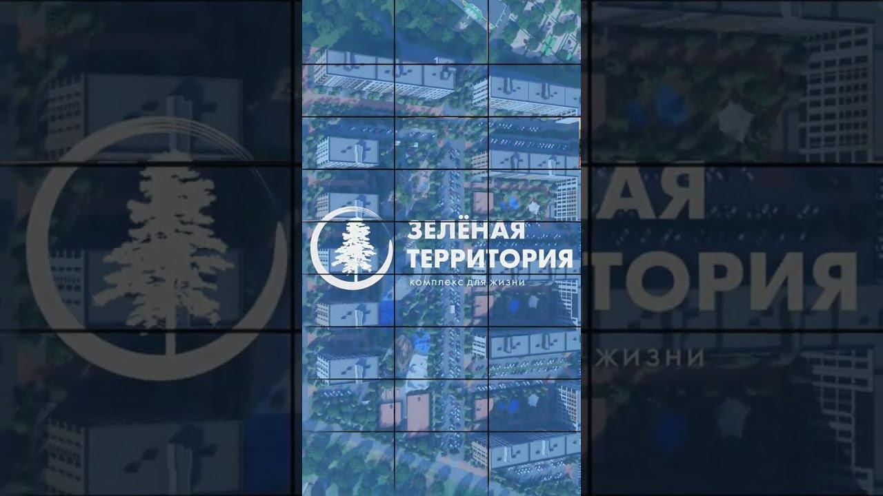 #краснодар #недвижимостькраснодар #квартирыкраснодар #новостикраснодара #переездвкраснодар #крд