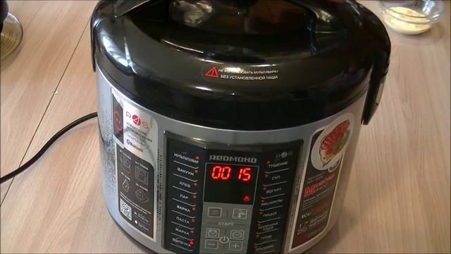 Печёночное суфле в мультиварке REDMOND M40S смотреть онлайн