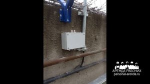 Монтаж колючей проволоки. ТЭЦ-11 г. Москва