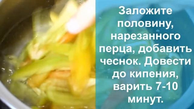 Перец больше не покупаю.Лучший способ заготовки перца на зиму