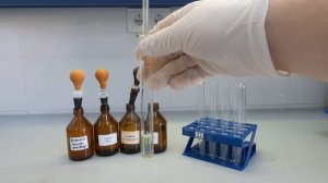 Реакция Сакагучи на аргинин