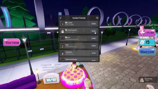 КАК ПОЛУЧИТЬ НОВЫЕ ВОЛОСЫ И НОУШНИКИ??????? смотреть онлайн