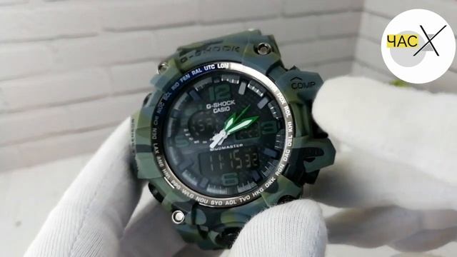 черные смотреть онлайн