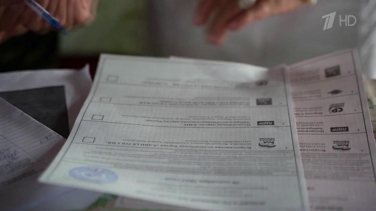 В ДНР явка на выборах за шесть дней составила 43%, в Запорожской области - 24%