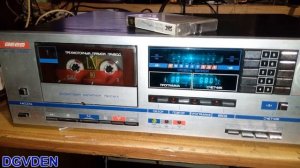 Вега МП 120 (1988) - демонстрация работоспособности