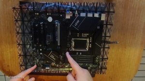 MSI PRO B760 P WIFI DDR4 Test | Testers Keepers