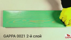 Масло для дерева GAPPA 0021 (мятный)