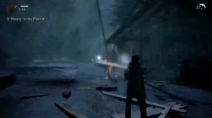 Жесткое начало Alan Wake [Глава 1]