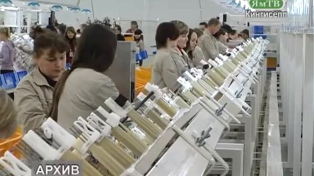 Ям Тв Горсовет 20 06 14 смотреть онлайн