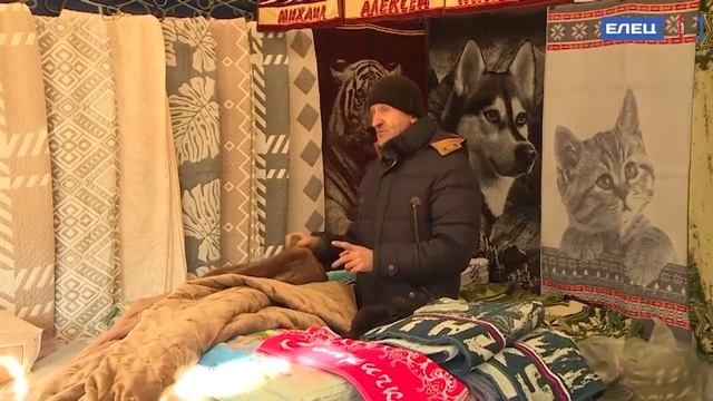 Продукты питания и товары народного потребления вновь предлагают ельчанам на выставке-ярмарке смотреть онлайн