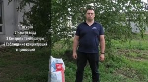 КАК КОРМИТЬ ТЕЛЯТ ОТ 0 ДО 3 МЕСЯЦЕВ. Комбикорм для телят.