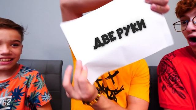 Едим Без рук vs Одной рукой vs Двумя руками Челлендж смотреть онлайн