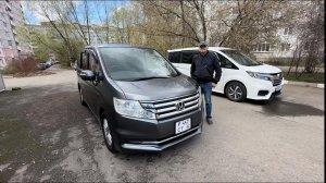 Продаю свой авто HONDA STEPWAGON G RK2 4Х4 за 1.750 рублей в Москве ПРОДАН!
